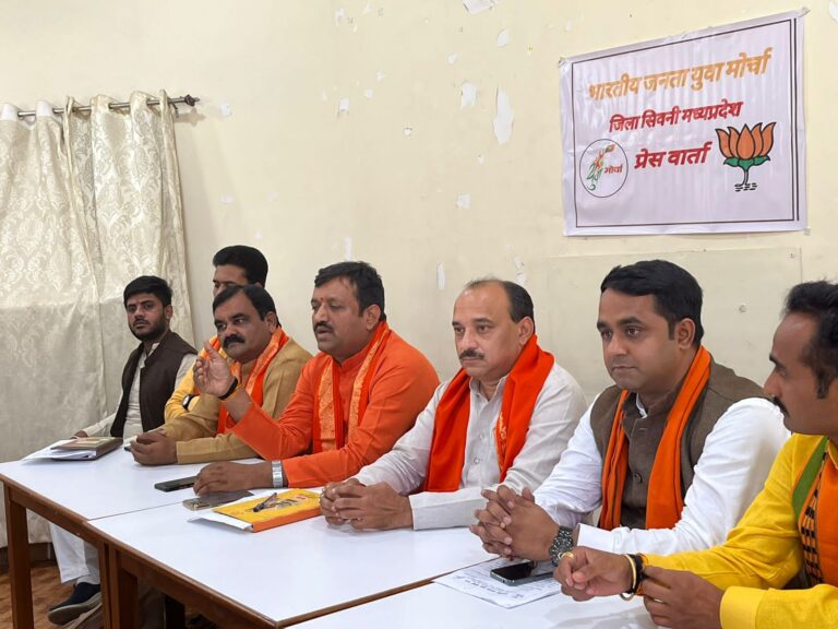 जल, जंगल, ज़मीन से जुड़े युवाओं तक जाएगा भाजयुमो का यूथ कनेक्ट