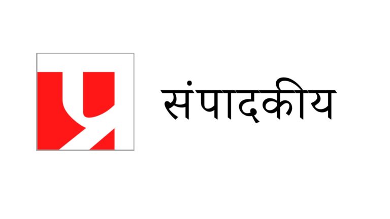 लोकतंत्र में डीआरएस की सुविधा!