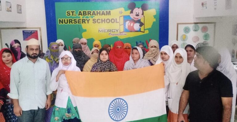 तिरंगे की अलख जगाने सेंट अब्राहम स्कूल में आयोजित हुई संगोष्ठी