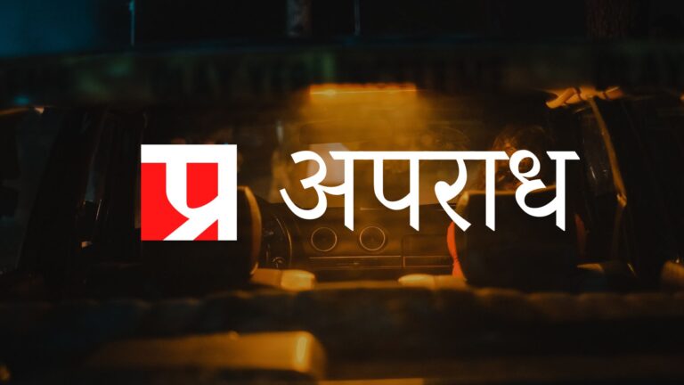 रेप आरोपी शशिकांत सोनी को भाजपा ने पार्टी से किया निष्काषित