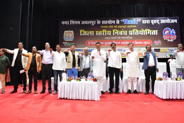 SWACHHTA PLEDGE by jabalpur mayor jagat bahadur annu